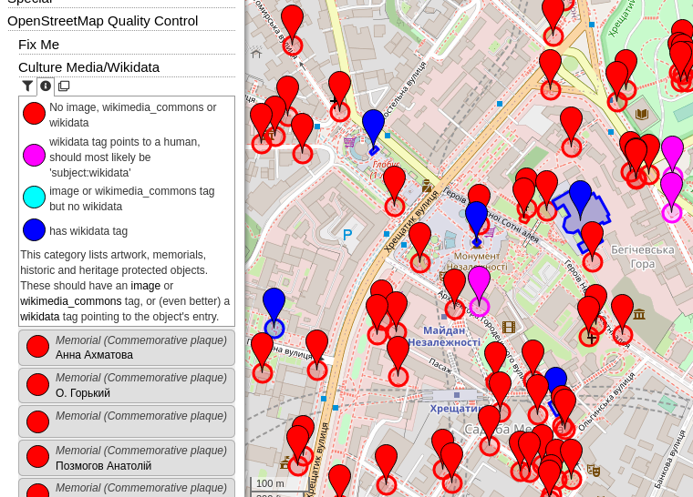 Screenshot of OpenStreetBrowser showing the "Culture - Media/Wikidata" category.